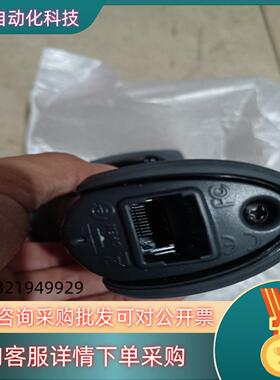 现货SICK施克扫描抢6054538 IDM140-300S K