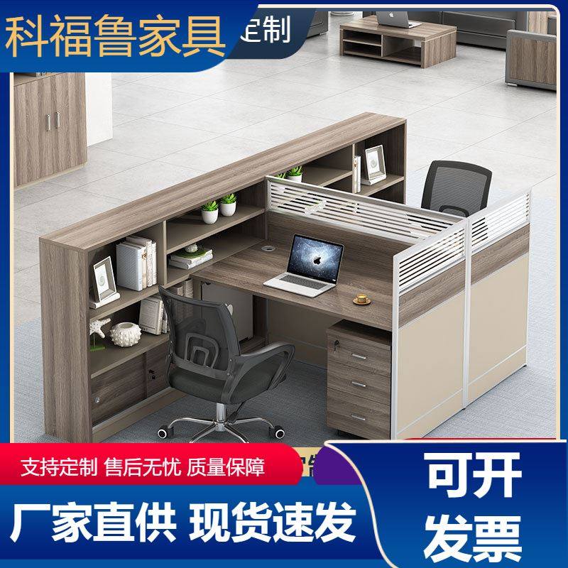 办工作,文档(第5页)_大山谷图库