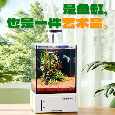 沃韦朗二代桌面底滤鱼缸海水缸方形水草造景LED灯热带斗鱼水族箱