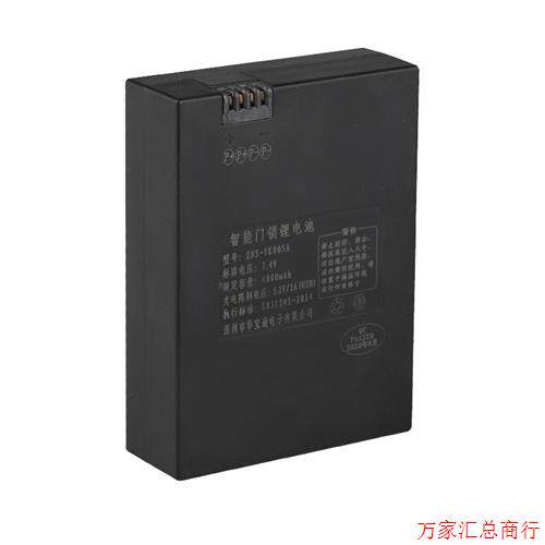 BECK博克智能锁电池锂电池充电5000毫安重复使用防盗门智能锁电池怎么看?