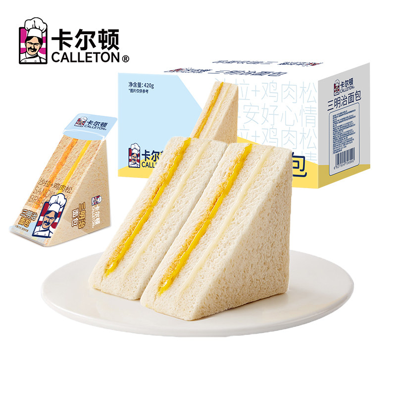 卡尔顿原味三明治面包