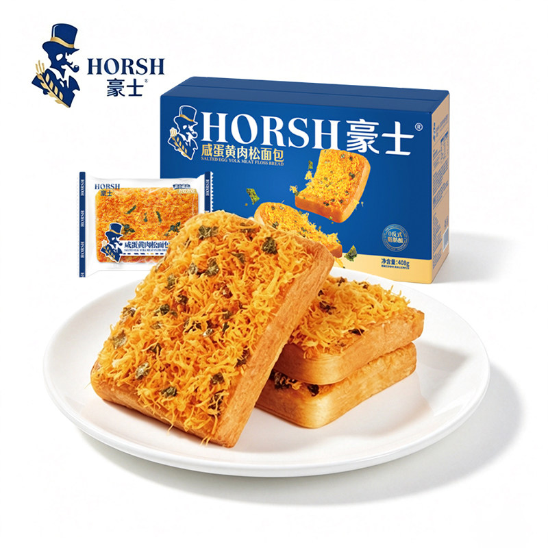 豪士咸蛋黄肉松面包早餐