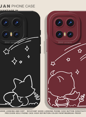 小王子狐狸手机壳适用vivoiqoo15卡通14情侣13可爱12手绘11线条10新年iqooneo10proplus红色9pro硅胶8防摔7/6