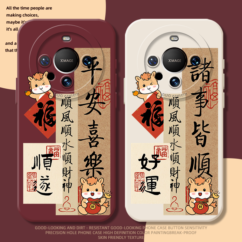 收藏+购物车+关注店铺尊享优先发货