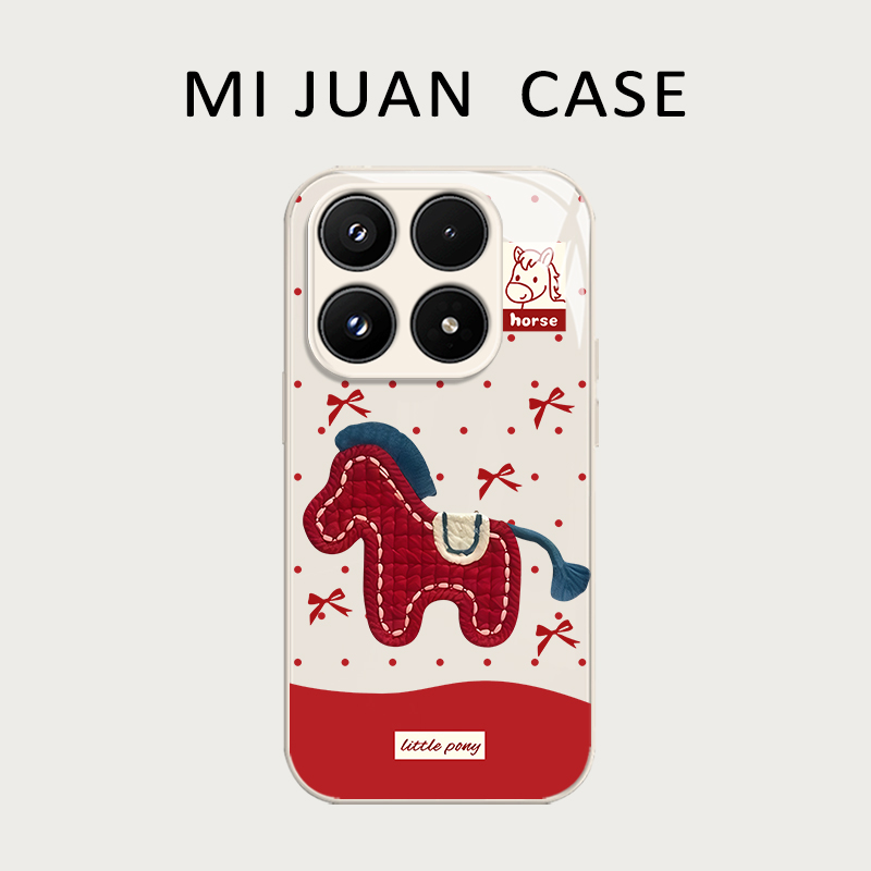 刺绣小马手机壳适用小米17promax新年15红色14ultra高级感13pro套12红米k90女70E/60/50/40s/note10/turbo4/3
