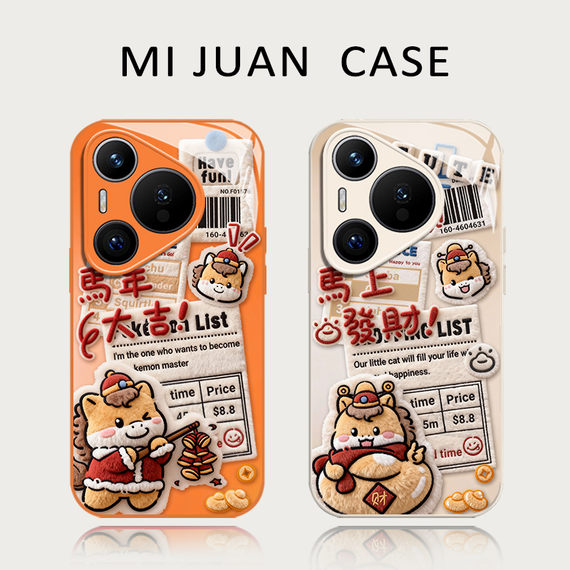 收藏+购物车+关注店铺尊享优先发货