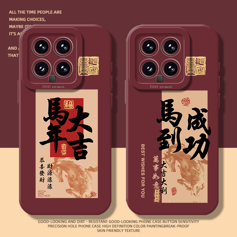 收藏+购物车+关注店铺尊享优先发货