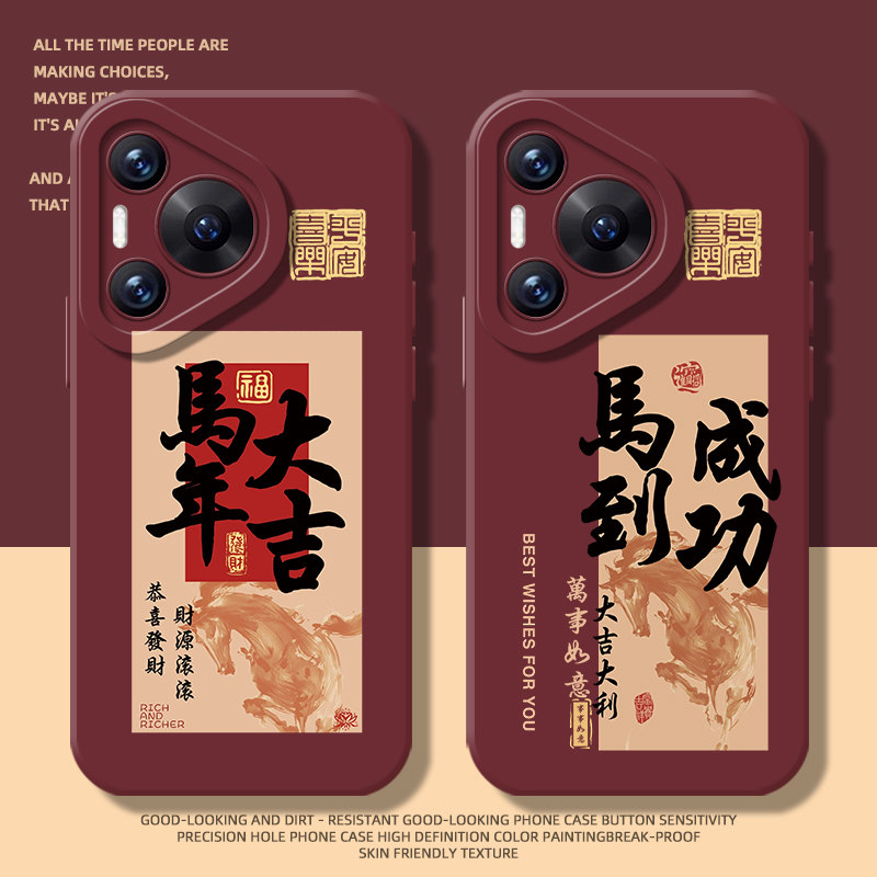 收藏+购物车+关注店铺尊享优先发货