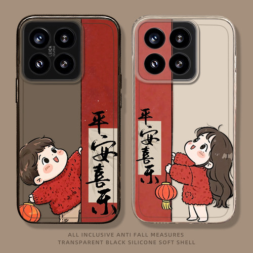 收藏+购物车+关注店铺尊享优先发货