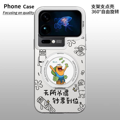 收藏+购物车+关注店铺尊享优先发货