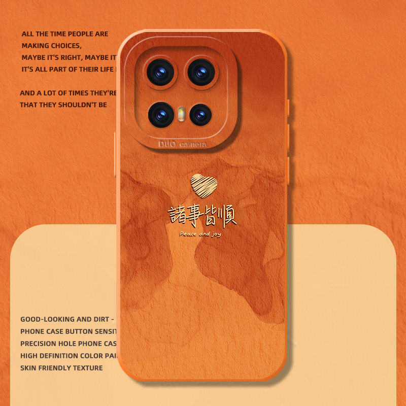 收藏+购物车+关注店铺尊享优先发货