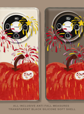 烟火苹果手机壳适用华为mate80promax新年红色70proplus马年喜庆60pro本命年高级感50pro+透明40E防摔30pro套