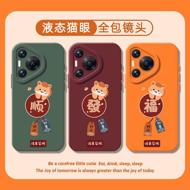 收藏+购物车+关注店铺尊享优先发货