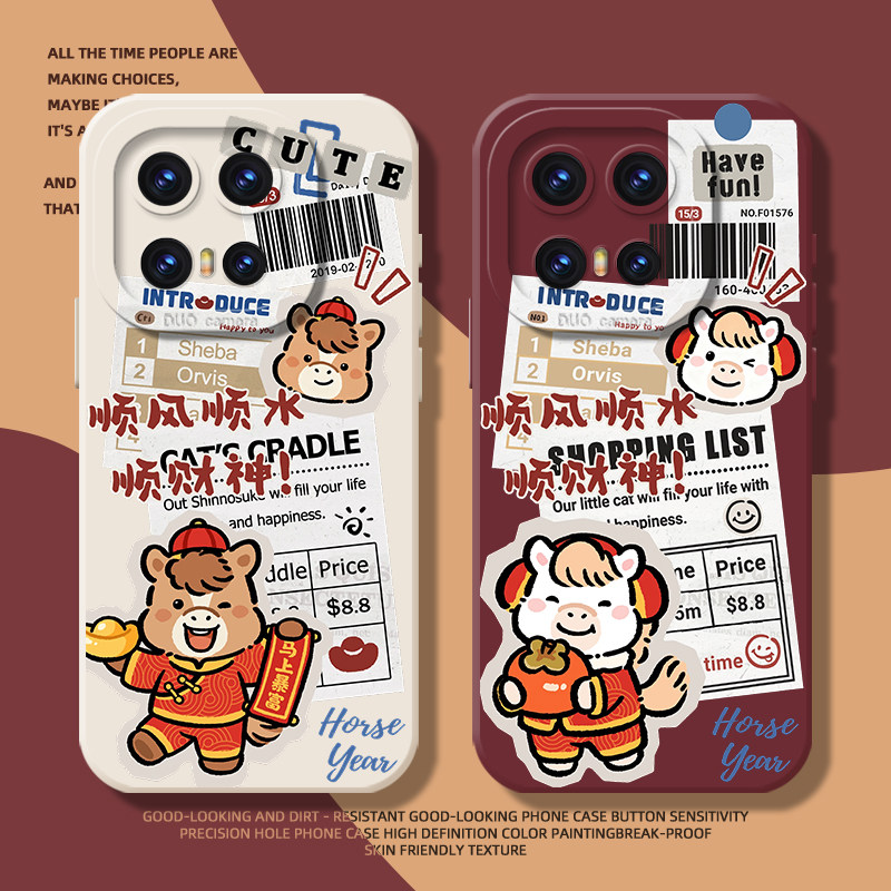 收藏+购物车+关注店铺尊享优先发货