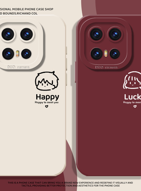 线条情侣手机壳适用vivoiqoo15简约14高级感13一对12订婚11结婚10红色iqooneo10proplus喜事9pro硅胶8防摔7/6