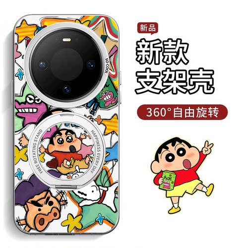 收藏+购物车+关注店铺尊享优先发货