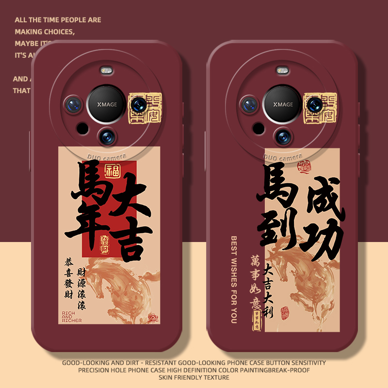 收藏+购物车+关注店铺尊享优先发货