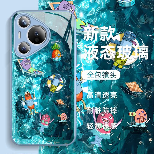收藏+购物车+关注店铺尊享优先发货