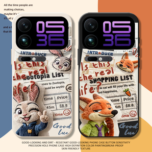 报纸尼克和朱迪手机壳适用小米17兔子狐狸情侣17pro卡通动漫情侣17promax新款小众高级感液态硅胶全包保护套