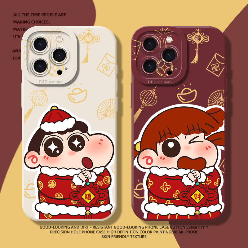 收藏+购物车+关注店铺尊享优先发货