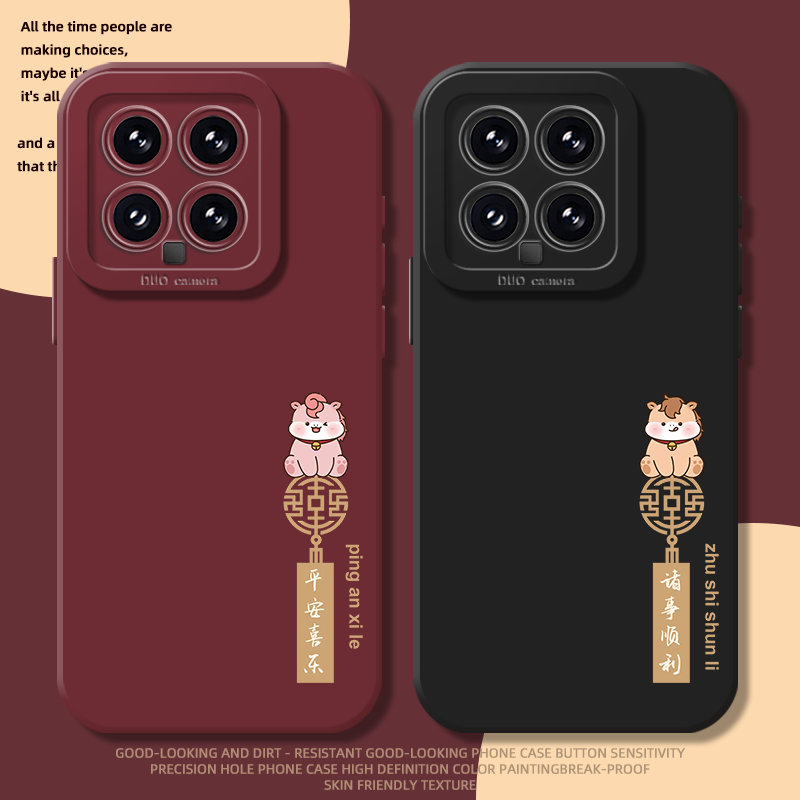 收藏+购物车+关注店铺尊享优先发货