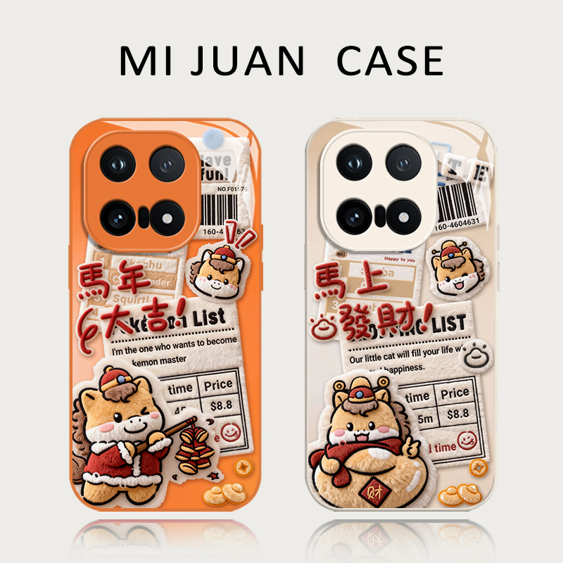 收藏+购物车+关注店铺尊享优先发货