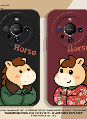 军大衣小马手机壳适用华为mate80promax新年红色70proplus马年情侣60pro本命年喜庆50pro+硅胶40E防摔30pro套