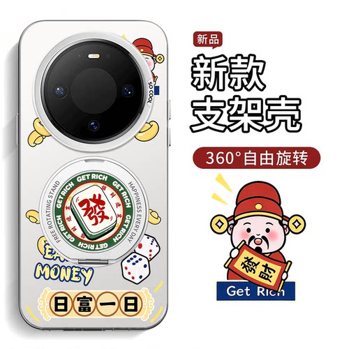 收藏+购物车+关注店铺尊享优先发货