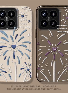 烟花爱心手机壳适用小米15独特14ultra超好看13pro不会撞壳12女11红米k90透明70E/60/50/40s/note10/turbo4/3