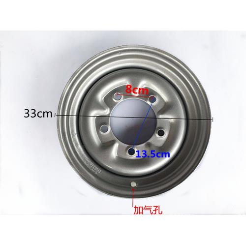 宗申福田隆鑫三轮摩托车450-12/500-12五眼钢圈前后通用钢圈轮子