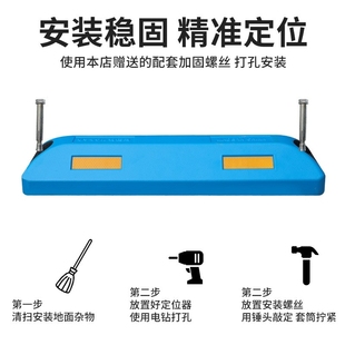 彩色停车车位倒车车轮挡车器车库汽车橡胶限位器定位器橡塑阻车器