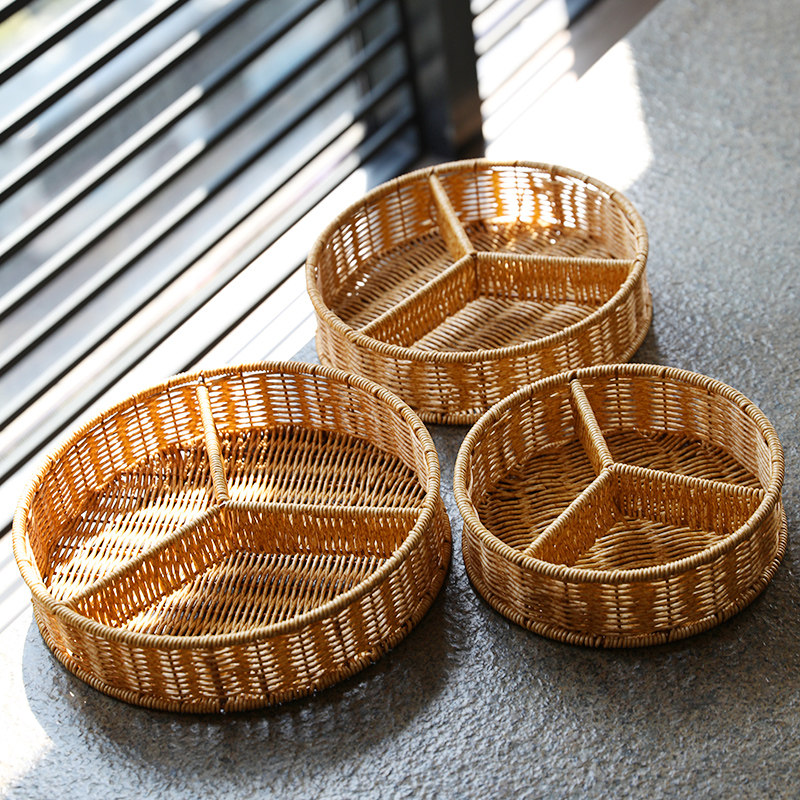 浦澜北欧风水果盘客厅家用分格茶点零食糖果盒仿藤编干果篮坚果盘,餐饮具,果盆/果盘/果篮,淘宝优惠券,粉丝福利购,淘宝优惠卷