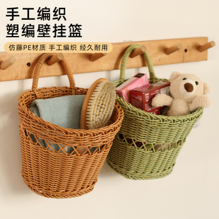 浦澜姜蒜收纳筐厨房小挂篮墙上置物筐放葱生姜大蒜手工编织篮子