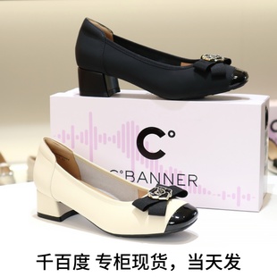 A25190902A01A04 通勤单鞋 千百度2025新款 粗跟蝴蝶结小香风晚晚鞋