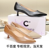 静音鞋 羊皮细跟高跟鞋 女鞋 千百度2025新款 浅口单鞋 A26182912A01