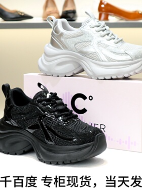 千百度2026新款厚底网面时尚休闲鞋女款运动鞋A25495001C01C18