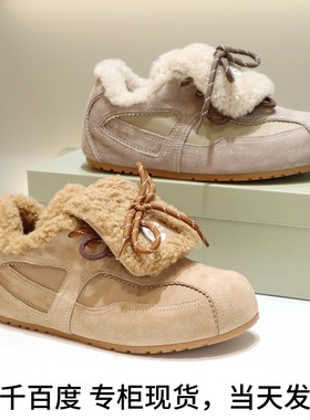 千百度2025薄底圆头系带勃肯鞋毛毛鞋雪地鞋女鞋A25663502B05B13