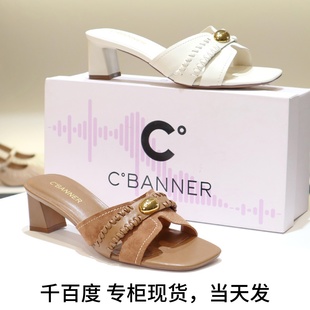 A25386106A04A05 粗跟休闲拖鞋 千百度2025夏款 复古羊皮拼接凉拖鞋