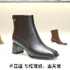 千百度2025羊皮粗跟侧拉链裸靴高跟靴黑色女靴短靴子A25552336A01