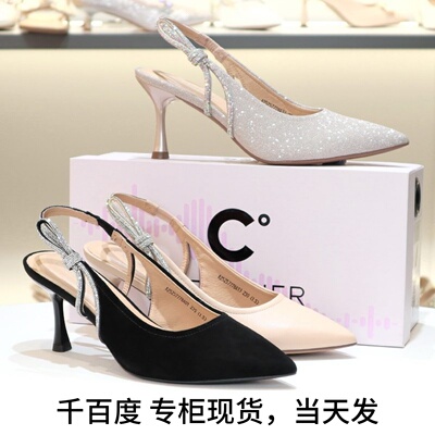 千百度静音鞋羊皮后空凉鞋女