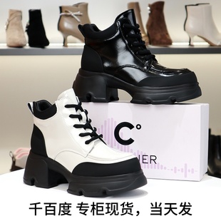 特价 千百度2025厚底增高马丁靴漆皮显瘦小短靴女A24583333B01B04