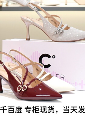 千百度2025静音鞋后空真皮尖头细跟高跟鞋女凉鞋A25257775A01A06
