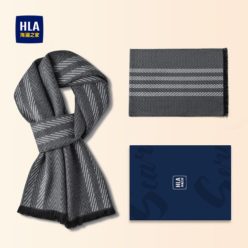 海澜之家围巾送男友礼物