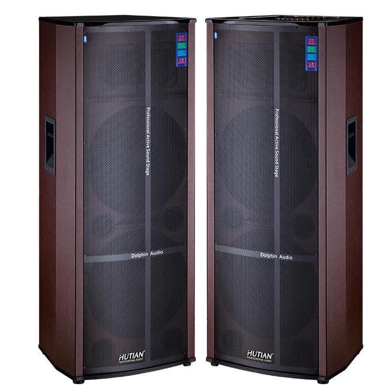 双15寸大功率专业舞台蓝牙音响广场演出大音量户外有源婚庆大音箱
