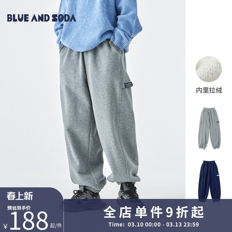 蓝汽水25年冬季新款亲子中大男童分割拼接卫裤绒感保暖纯色束脚裤