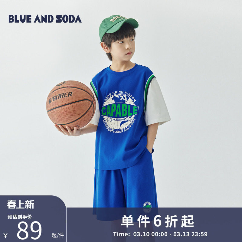 蓝汽水25夏季款男童拼色假两件运动套装儿童凉感短袖五分裤两件套