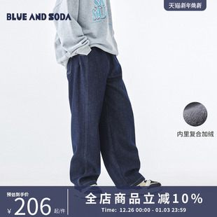 加绒保暖百搭休闲裤 亲子中大男童不落色牛仔裤 新款 蓝汽水25年冬季