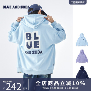 蓝汽水「晴空BLUE」25年秋冬新款 亲子中大童字母连帽卫衣宽松外套