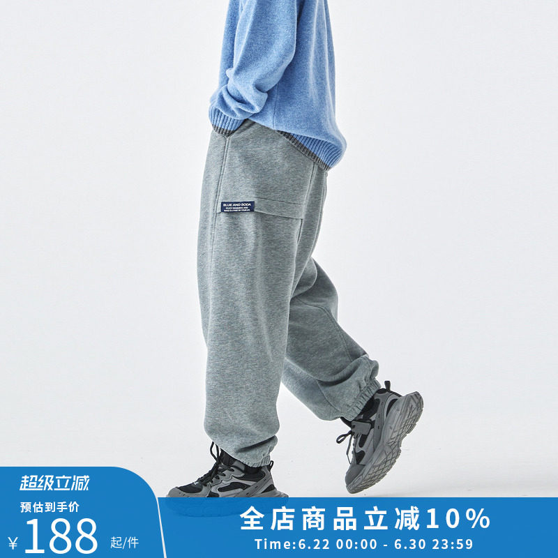 蓝汽水冬季新款亲子中大男童拼接卫裤加绒保暖青少年纯色束脚裤