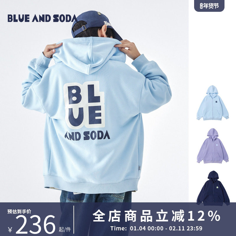 蓝汽水「晴空BLUE」26年春季新款亲子中大童字母连帽卫衣宽松外套,童装/婴儿装/亲子装,普通外套,淘宝优惠券,粉丝福利购,淘宝优惠卷